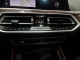 2022 BMW X5 xDrive40i AWD in Springfield, New Jersey