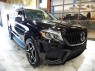 2019 Mercedes-Benz GLS GLS 550 in Springfield, New Jersey