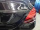 2021 Mercedes-Benz C-Class AMG C 63 S in Springfield, New Jersey