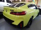 2023 BMW X4 M AWD in Springfield, New Jersey