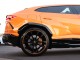 2022  Urus Pearl Capsule in , 