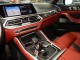 2023 BMW X5 M AWD in Springfield, New Jersey