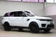 2020 Land Rover Range Rover Sport HSE in , 