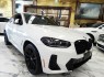 2023 BMW X4 xDrive30i AWD in Springfield, New Jersey
