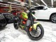 2023 Ducati Streetfighter V4 Lamborghini STO Limited Edition in Springfield, New Jersey