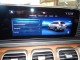 2024 Mercedes-Benz GLS GLS 580 AWD in Springfield, New Jersey