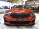 2020 BMW 3 Series M340i xDrive AWD in Springfield, New Jersey