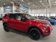 2015  Discovery Sport HSE Lux, Third Row Seats, $56K MSRP in , 
