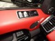 2022 Land Rover Range Rover Sport HST 4WD in Springfield, New Jersey