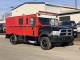 2014 Ram 5500 SLT Armored Vehicle in , 