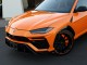 2022  Urus Pearl Capsule in , 