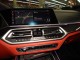 2022 BMW X5 M AWD in Springfield, New Jersey