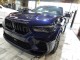 2022 BMW X6 M AWD in Springfield, New Jersey