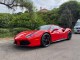 2017  488 GTB *PENDING SALE*  in , 