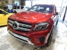 2019 Mercedes-Benz GLS GLS 450 AWD in Springfield, New Jersey