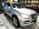 2012 Mercedes-Benz GL-Class GL 350 BlueTEC AWD in Springfield, New Jersey