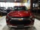 2024 Chevrolet Trailblazer LT AWD in Springfield, New Jersey