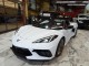 2024 Chevrolet Corvette 3LT in Springfield, New Jersey