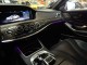 2019 Mercedes-Benz S-Class AMG S 63 AWD in Springfield, New Jersey
