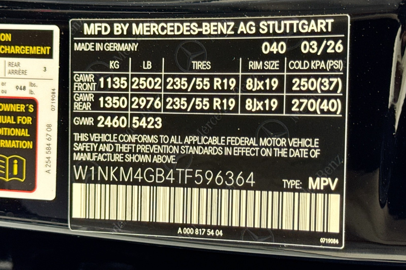 New 2026 Black Mercedes-Benz GLC 300 SUV image 30