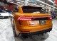 2023 Audi RS Q8 AWD in Springfield, New Jersey