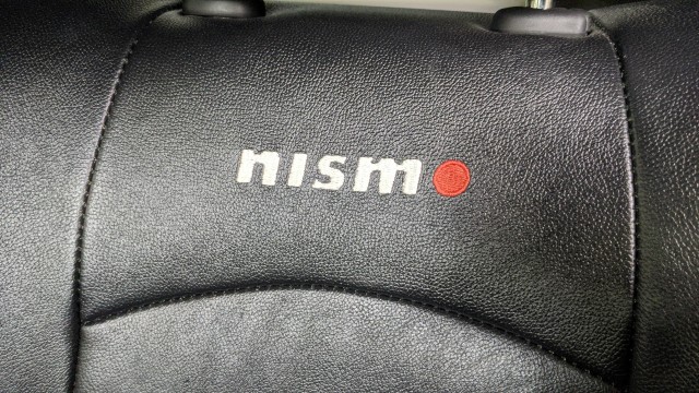 2009 Nissan 370Z NISMO 26