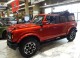 2023 Ford Bronco Outer Banks 4WD in Springfield, New Jersey