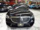 2018 Mercedes-Benz S-Class AMG S 63 AWD in Springfield, New Jersey