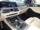 2021 BMW X5 xDrive40i AWD in Springfield, New Jersey