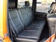 2016  G-Class AMG G 63 in , 