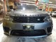 2019 Land Rover Range Rover Sport HSE Dynamic 4WD in Springfield, New Jersey