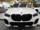 2023 BMW X5 xDrive40i AWD in Springfield, New Jersey