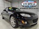 2010  MX-5 Miata Grand Touring in , 