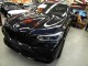 2021 BMW X5 M AWD in Springfield, New Jersey