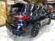 2022 BMW X5 M AWD in Springfield, New Jersey