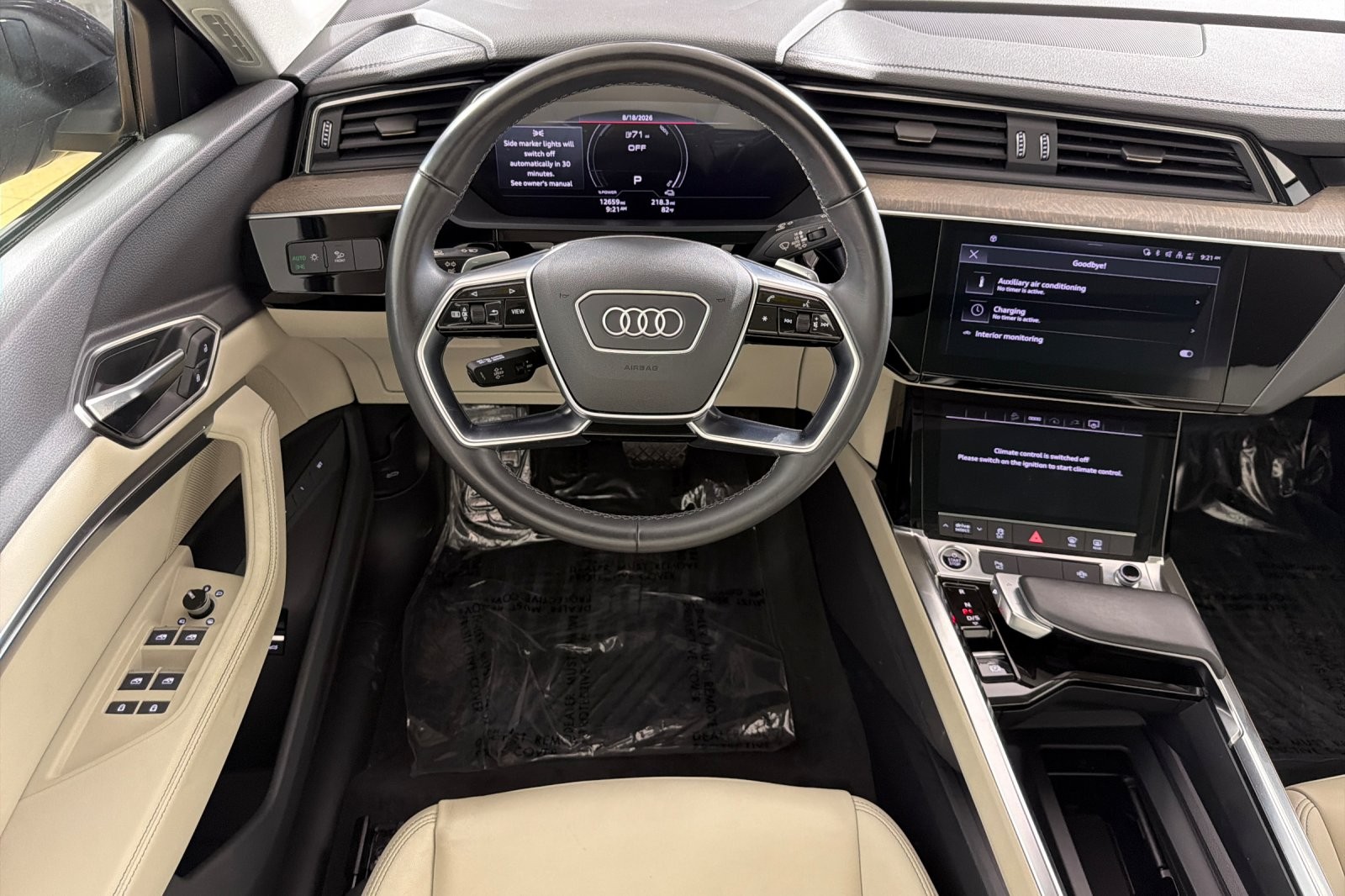 Used 2024 Madeira Brown Metallic Audi Premium quattro image 13