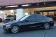 2021  C-Class AMG C 63 in , 