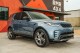 2023  Discovery HSE R-Dynamic in , 