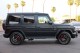 2026  G-Class AMG G 63 in , 