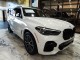 2023 BMW X5 xDrive40i AWD in Springfield, New Jersey