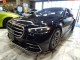 2021 Mercedes-Benz S-Class S 580 AWD in Springfield, New Jersey
