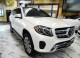 2019 Mercedes-Benz GLS GLS 450 AWD in Springfield, New Jersey