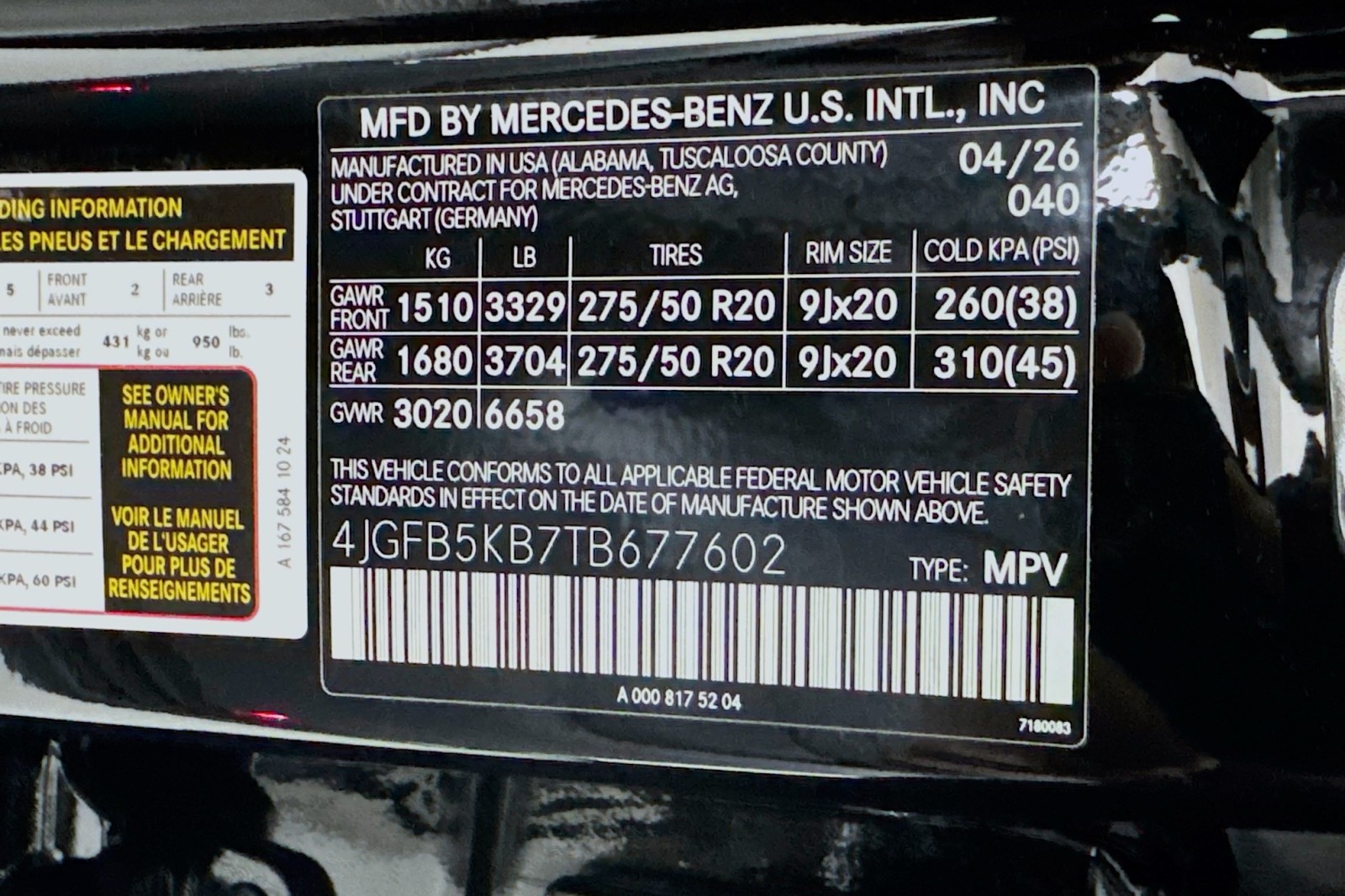 New 2026 Black Mercedes-Benz GLE 450 4MATIC® SUV image 24
