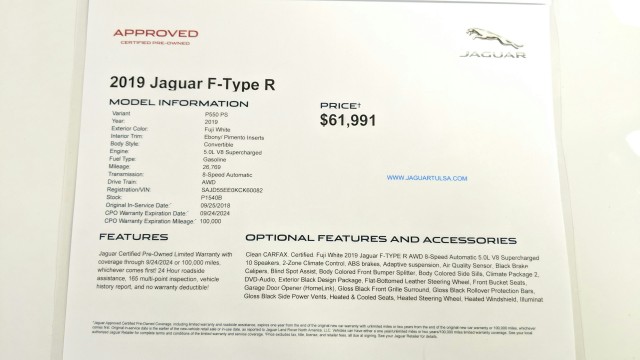 2019 Jaguar F-TYPE R 34