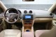 2006 Mercedes-Benz M-Class 3.5L in Plainview, 