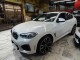 2021 BMW X4 M AWD in Springfield, New Jersey