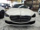 2023 Mercedes-Benz S-Class S 500 AWD in Springfield, New Jersey