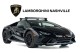 2023  Huracan Sterrato  in , 