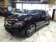 2020 Mercedes-Benz E-Class E 450 AWD in Springfield, New Jersey