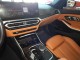 2023 BMW 3 Series 330i xDrive AWD in Springfield, New Jersey